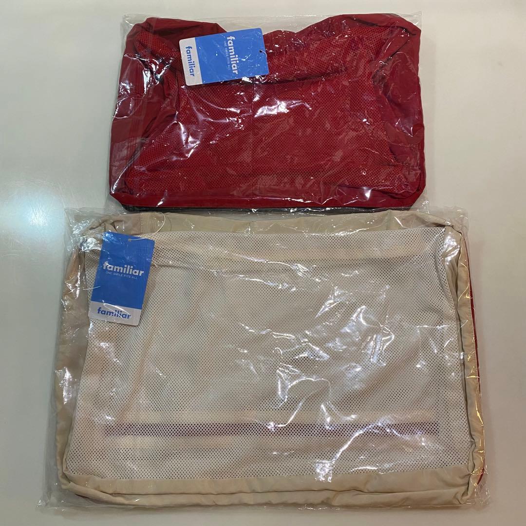 ファミリア　JAL オリジナル パッキングケース 2セット