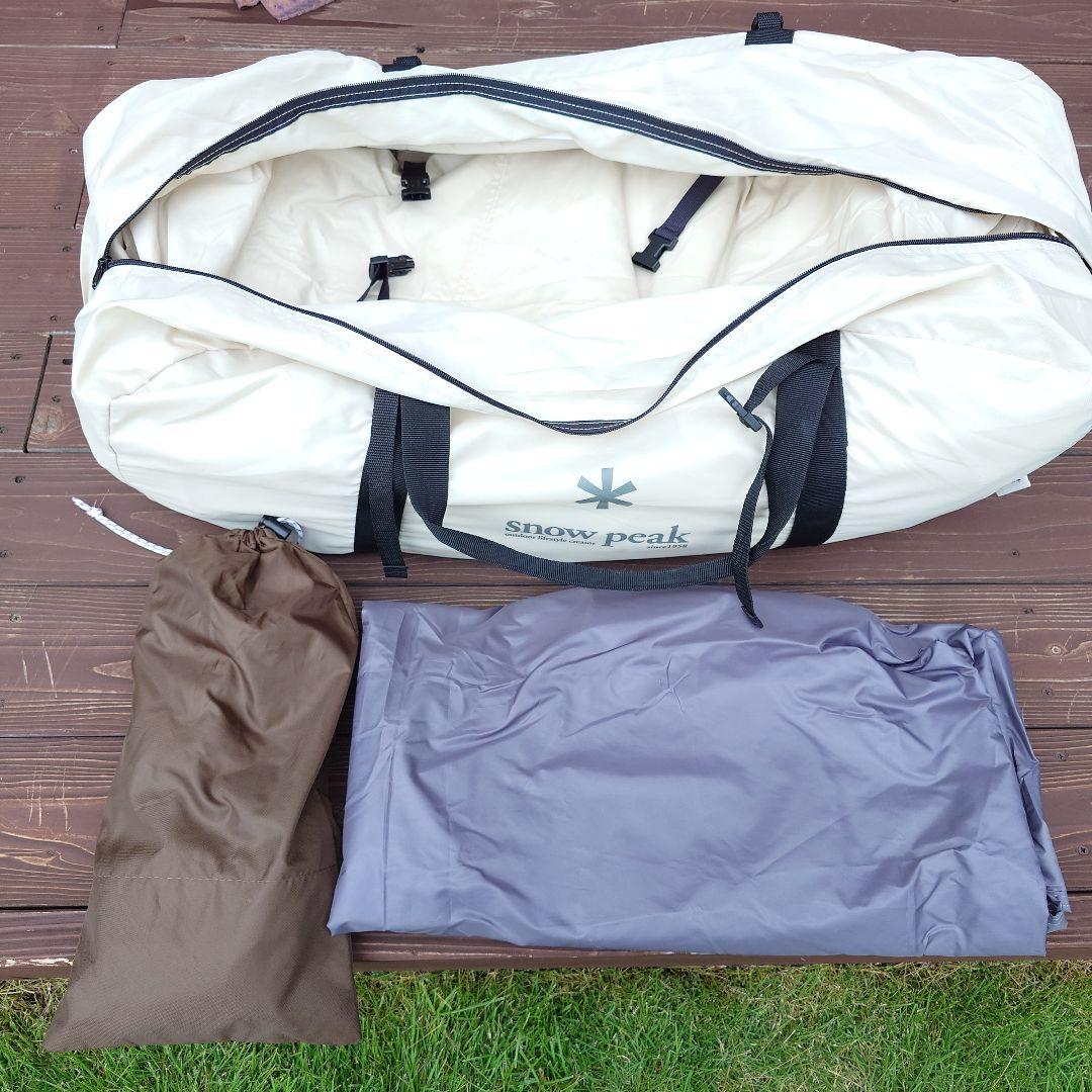 しろくまスノーピーク ランドステーションL アイボリー