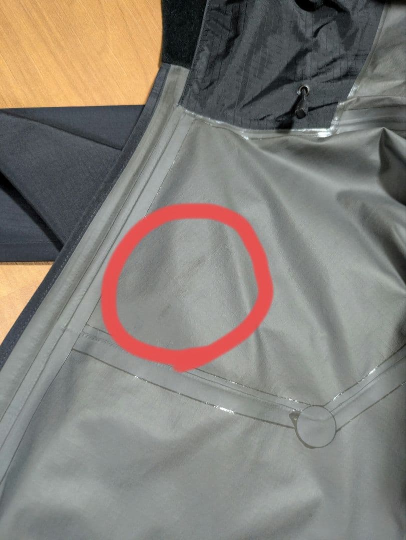 Ｙ様　Arc'teryx マウンテンパーカー S/P アークテリクス ベータSL