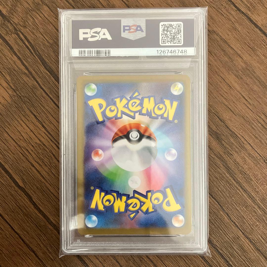 ■psa10ワンオーナー■ビクティニ　プロモ　PROMO 271/SV_P