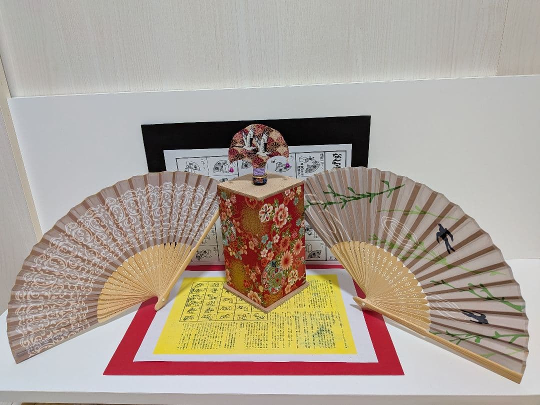 「鶴の蝶。」NEWデザイン扇子！投扇興セット。