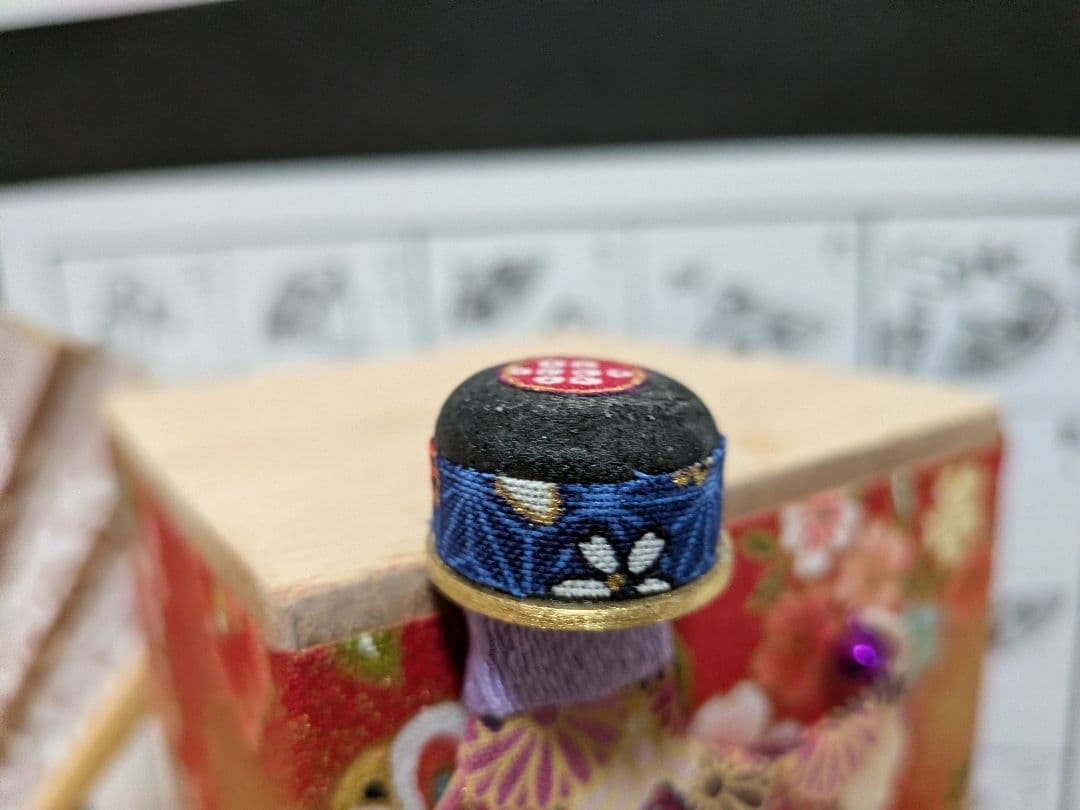 「鶴の蝶。」NEWデザイン扇子！投扇興セット。