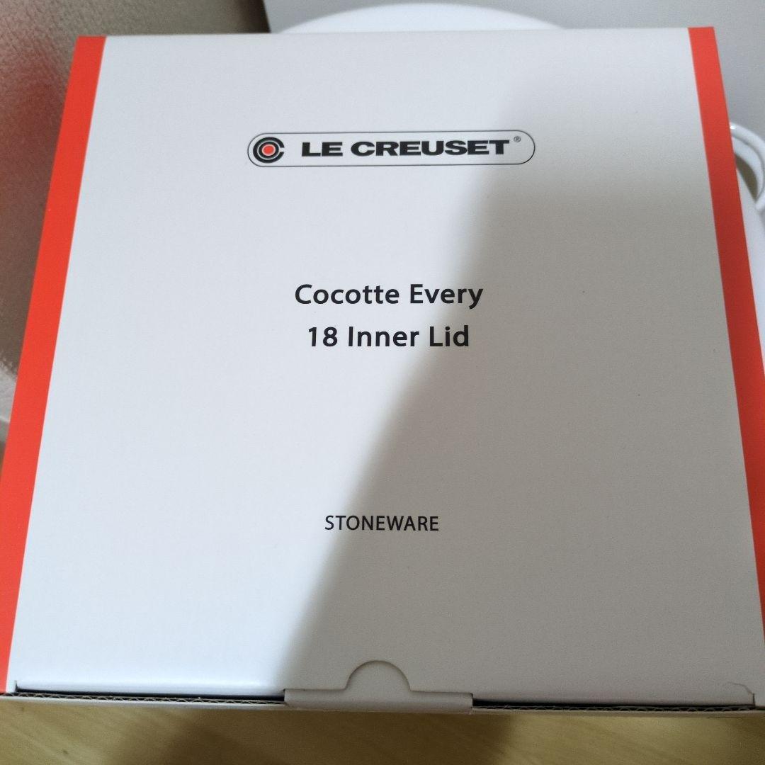 K*y様 Le Creuset ココットエブリィ18　限定和柄ブリオッシュ＋内蓋