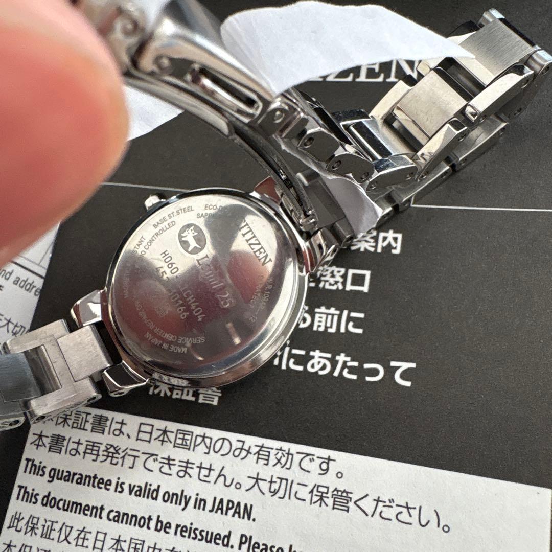CITIZEN レディース腕時計　クロネコヤマト