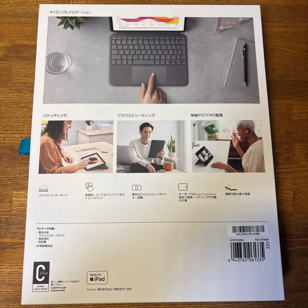 【動作確認済】ロジクール　COMBO TOUCH