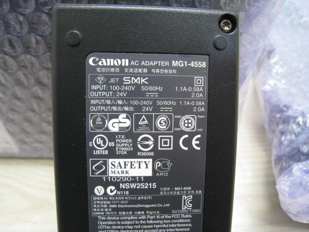 【動作品　美品】 Canon DR-M160II ドキュメントスキャナー