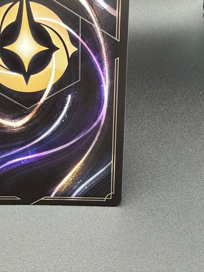 ★美品★【限定プロモ】　2枚セットディズニー ロルカナ クスコ プロモ