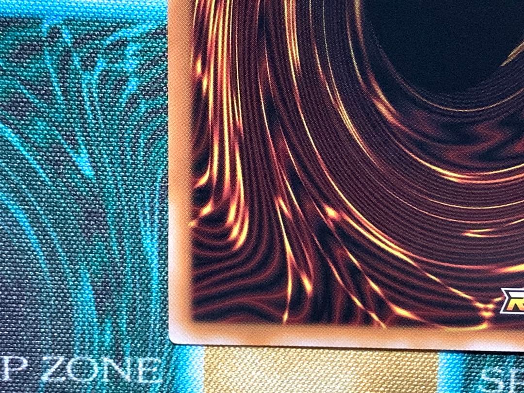 遊戯王ラッシュデュエル　コスモス姫のご就寝　オーバーラッシュレア　2枚セット