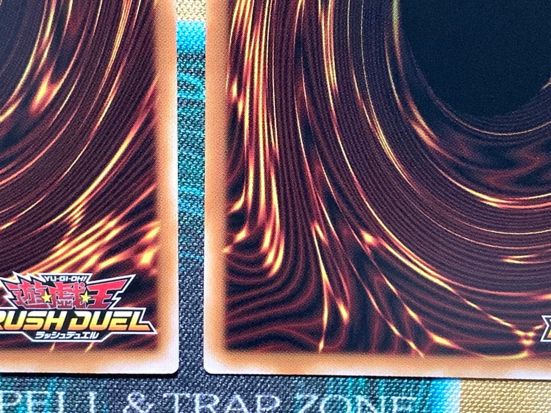 遊戯王ラッシュデュエル　コスモス姫のご就寝　オーバーラッシュレア　2枚セット