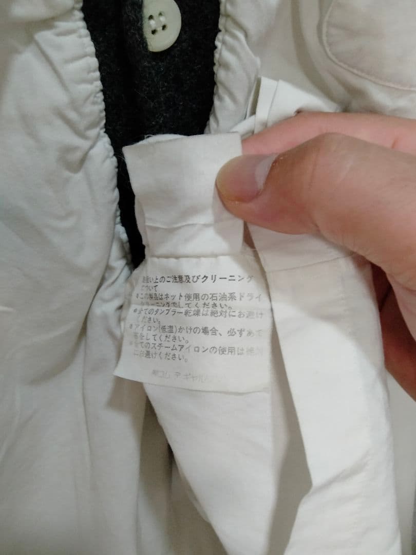 コムデギャルソンオム　90s 田中オム　縮絨　ブロードシャツ　デカボタン