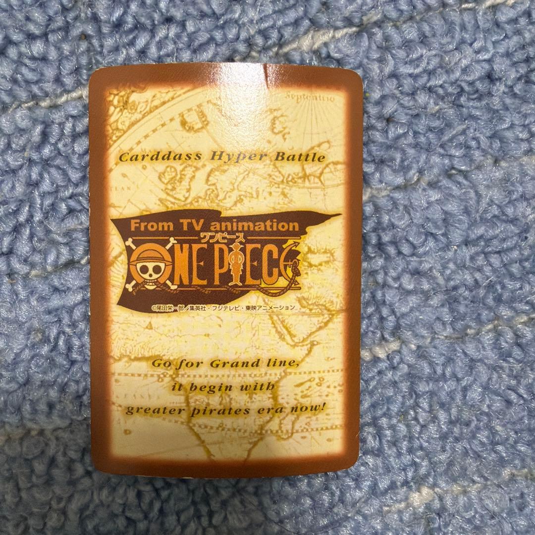 美品　旧ワンピース カード　ルフィ海賊団　集結　ハイパーバトル