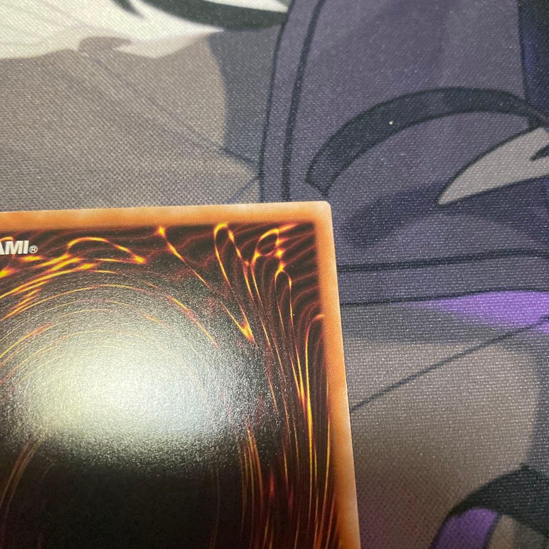 遊戯王　灰流うらら　25th