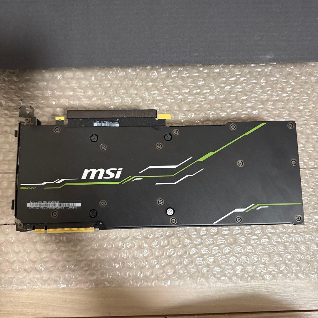 【現状品】グラボ　GeForce RTX 2080 VENTUS 8G