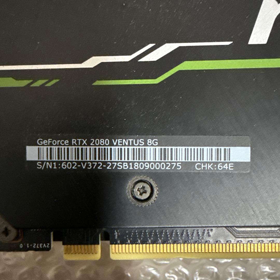 【現状品】グラボ　GeForce RTX 2080 VENTUS 8G