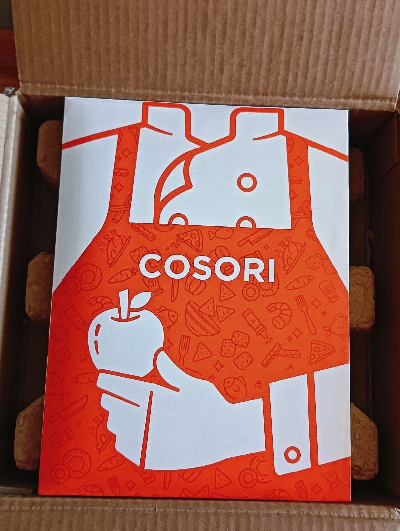 【未使用】COSORI Lite 2.0リットル ミニノンフライヤー