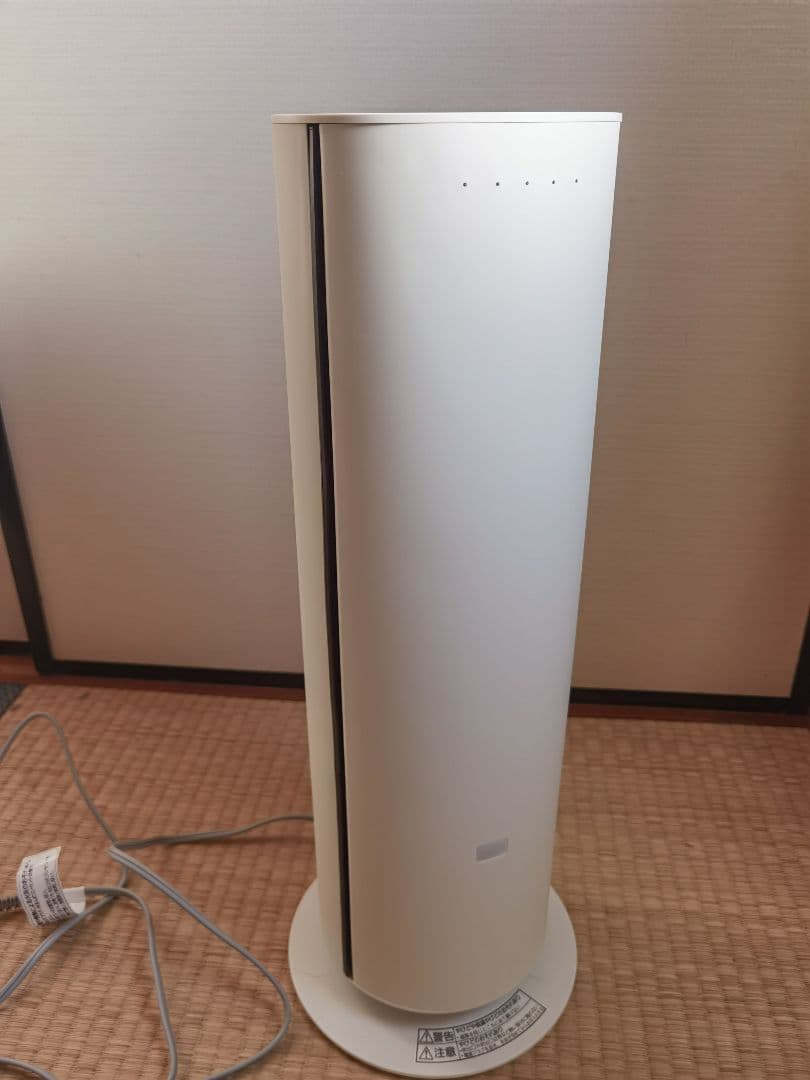 Panasonic DS-FWX1200 セラミックファンヒーター