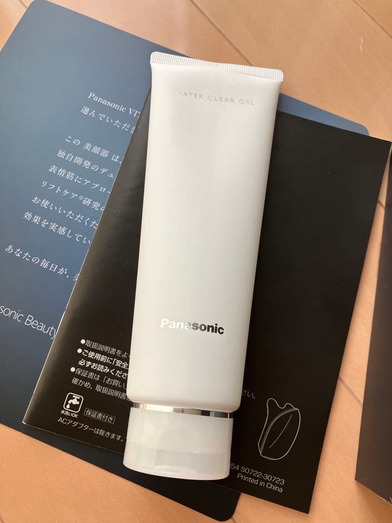 Panasonic EH-SP85-K バイタリフトかっさ