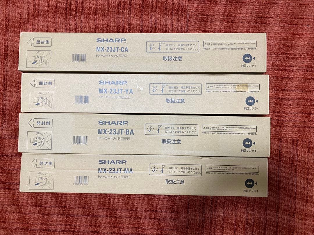 SHARP MX-23JT トナーカートリッジ 4色セット