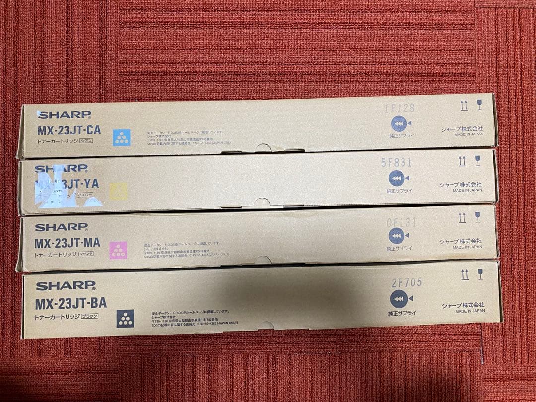 SHARP MX-23JT トナーカートリッジ 4色セット
