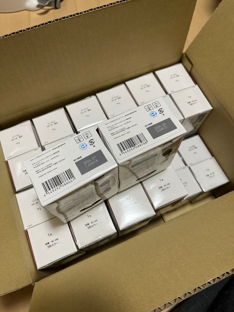 Canon PIXUS インクカートリッジ 345 346 24個セット