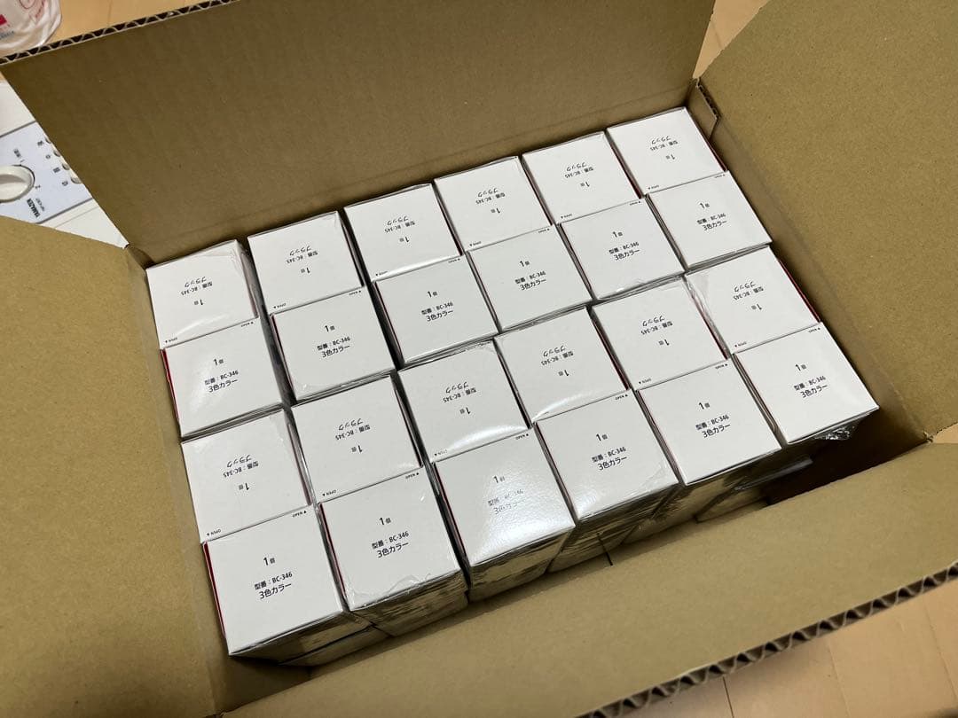 Canon PIXUS インクカートリッジ 345 346 24個セット