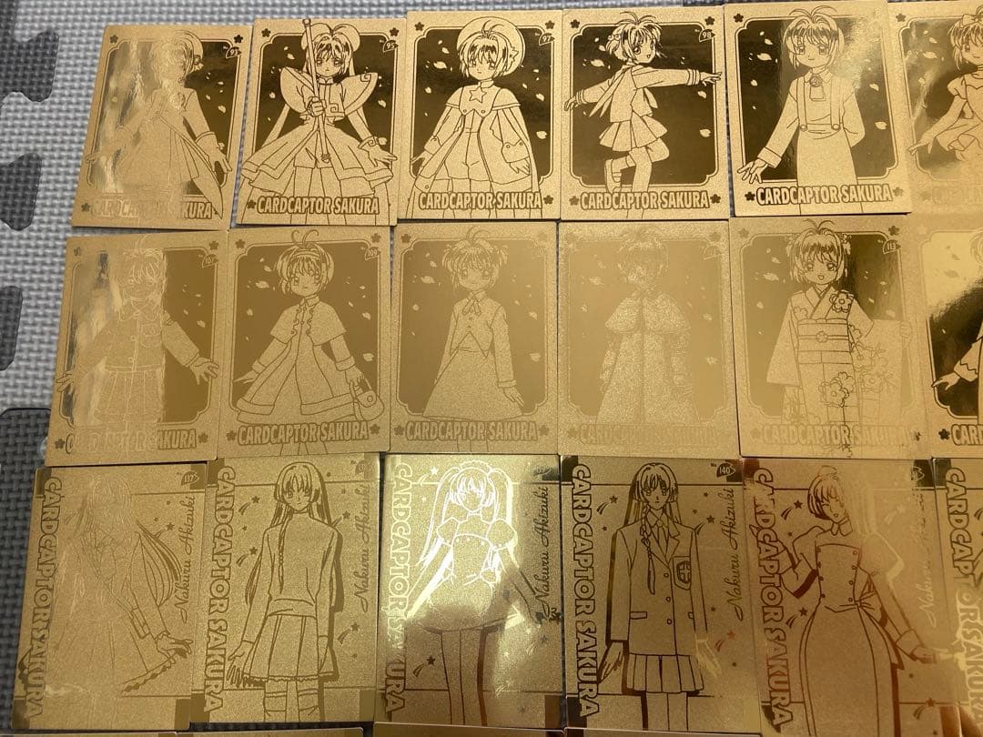 カードキャプター さくら さくらカード編 エッチングカード 65枚 バラ売り可
