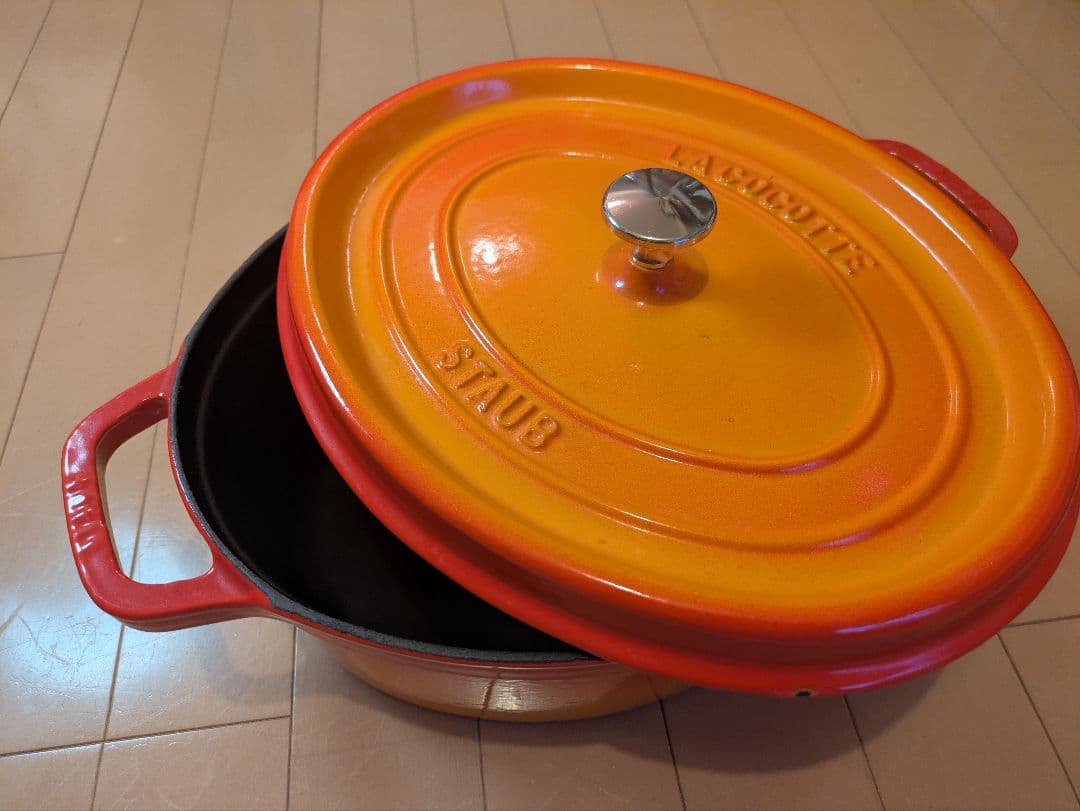 STAUB 鋳鉄製鍋 オレンジと赤のグラデーション（30センチ）