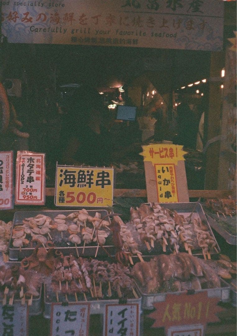 【動作確認・清掃済み＊試写あり】リコーオートハーフE 花柄