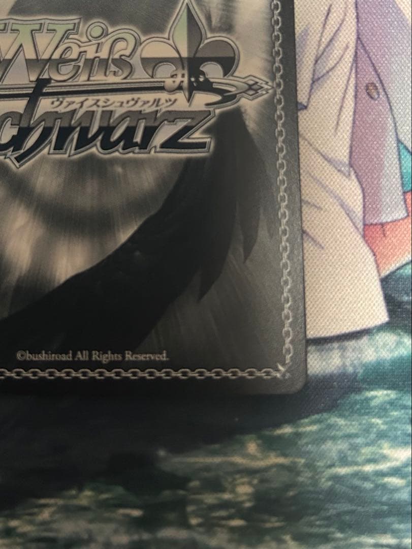 『理想の彼女』千鶴SP