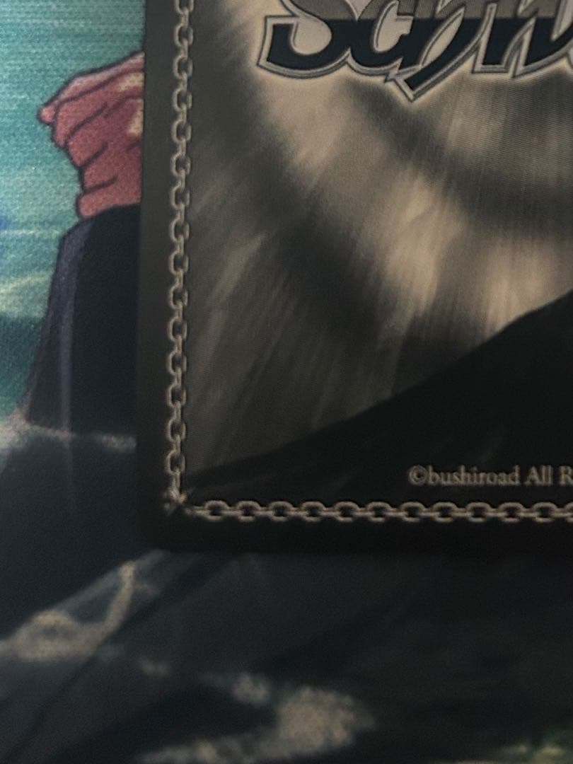 『理想の彼女』千鶴SP