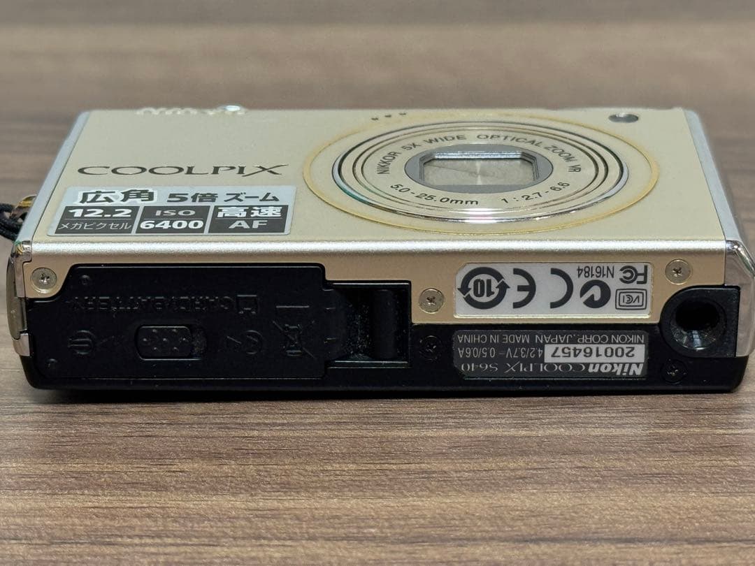 デジカメ　Nikon　COOLPIX　S640