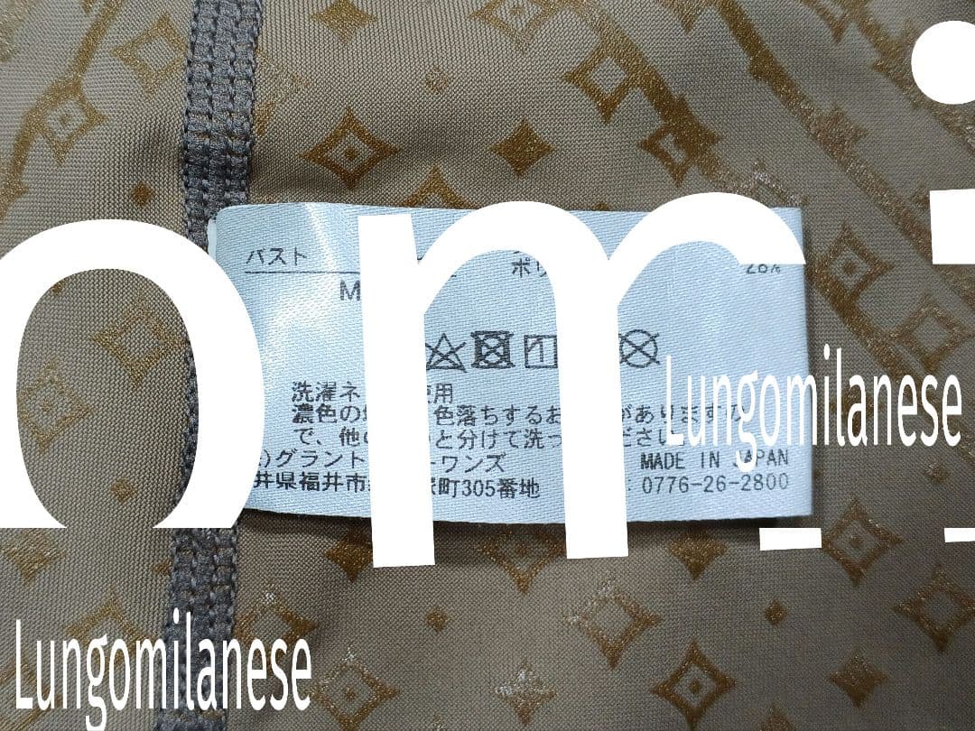 LALA グラントイーワンズ　ダイヤモンド ホルミー ブラトップ M/215