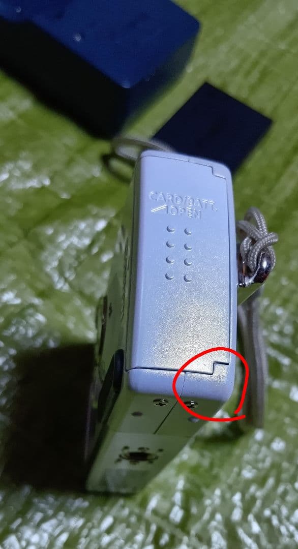 ★動作確認済★新品電池付★Canon IXY DIGITAL L　PC1060