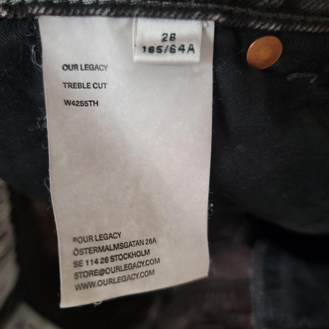 パンツ OUR LEGACY TREBLE CUT W4255TH