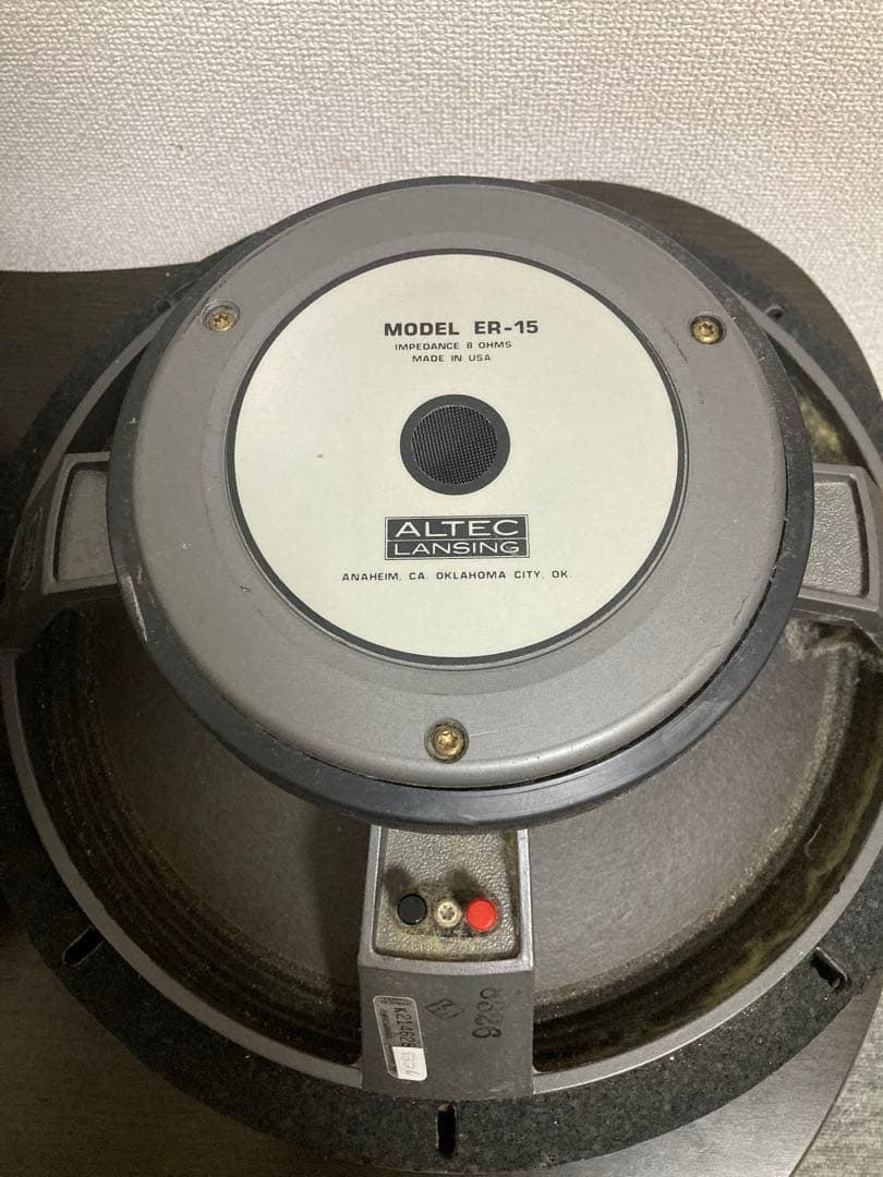 ALTEC LANSING ER-15 スピーカー 2個セット