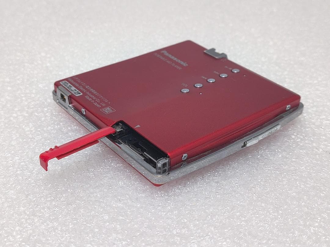 【通電確認済】パナソニック ポータブルMDプレーヤー SJ-MJ99