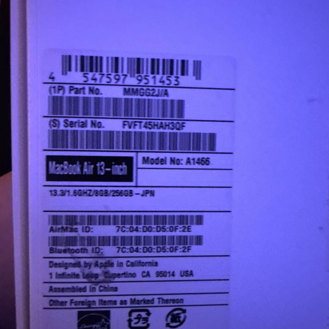 MacBook本体 MacBook Air 2015