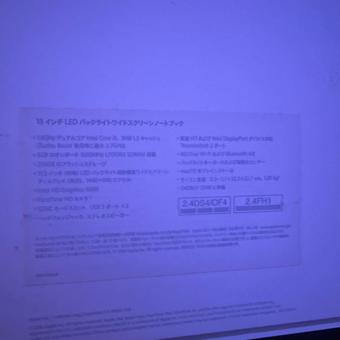 MacBook本体 MacBook Air 2015