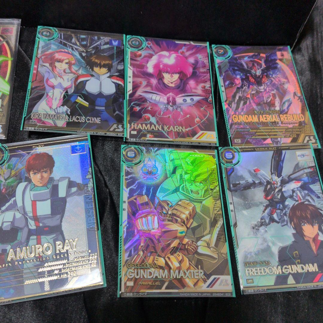 k*u様 アーセナルベース　引退まとめ売り