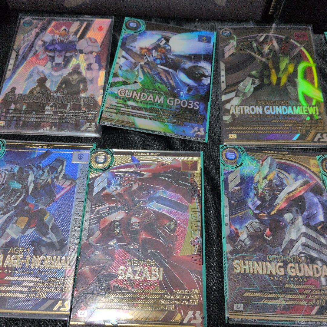 k*u様 アーセナルベース　引退まとめ売り