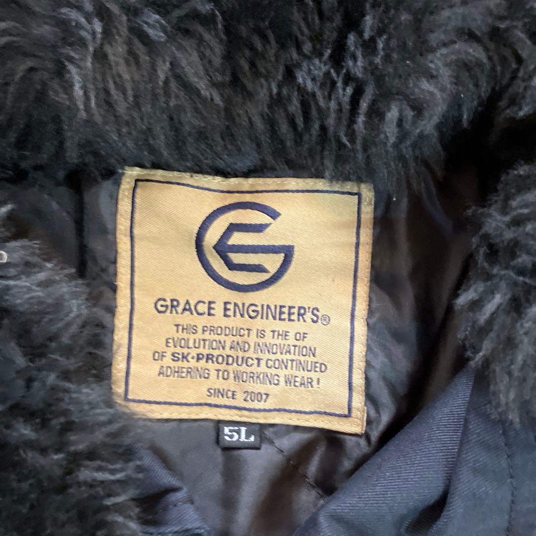 【レア品】GRACE ENGINEERS GE390 コットンツイル防寒ツナギ