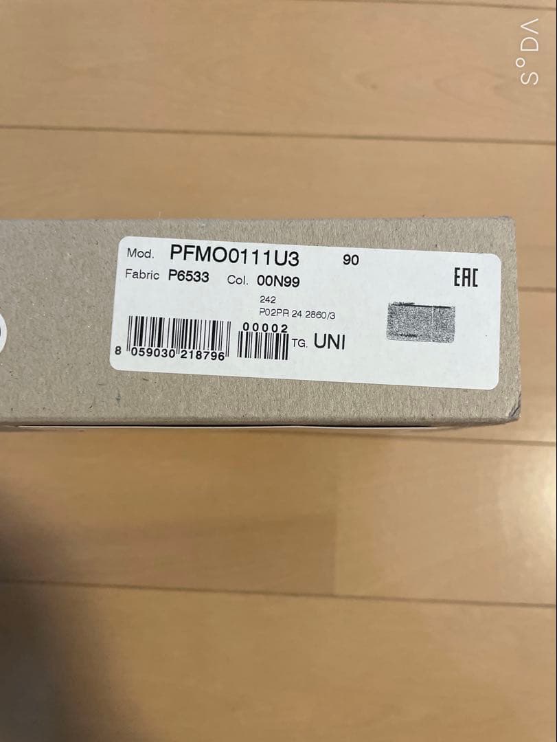 MARNI カードケース　ケース