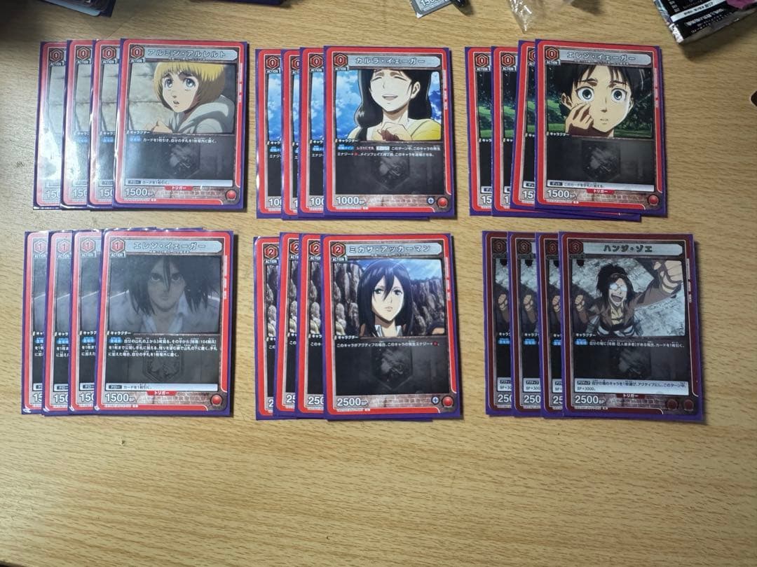 ユニオンアリーナ 赤進撃デッキ！ パーツ多数！！