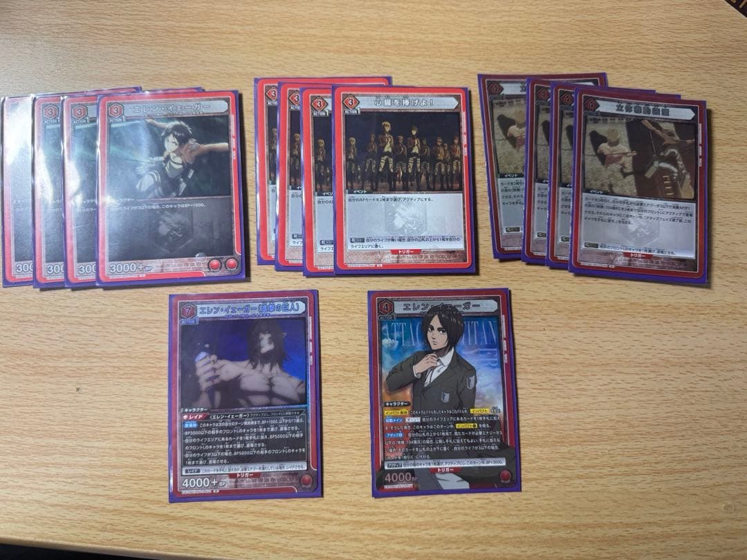 ユニオンアリーナ 赤進撃デッキ！ パーツ多数！！