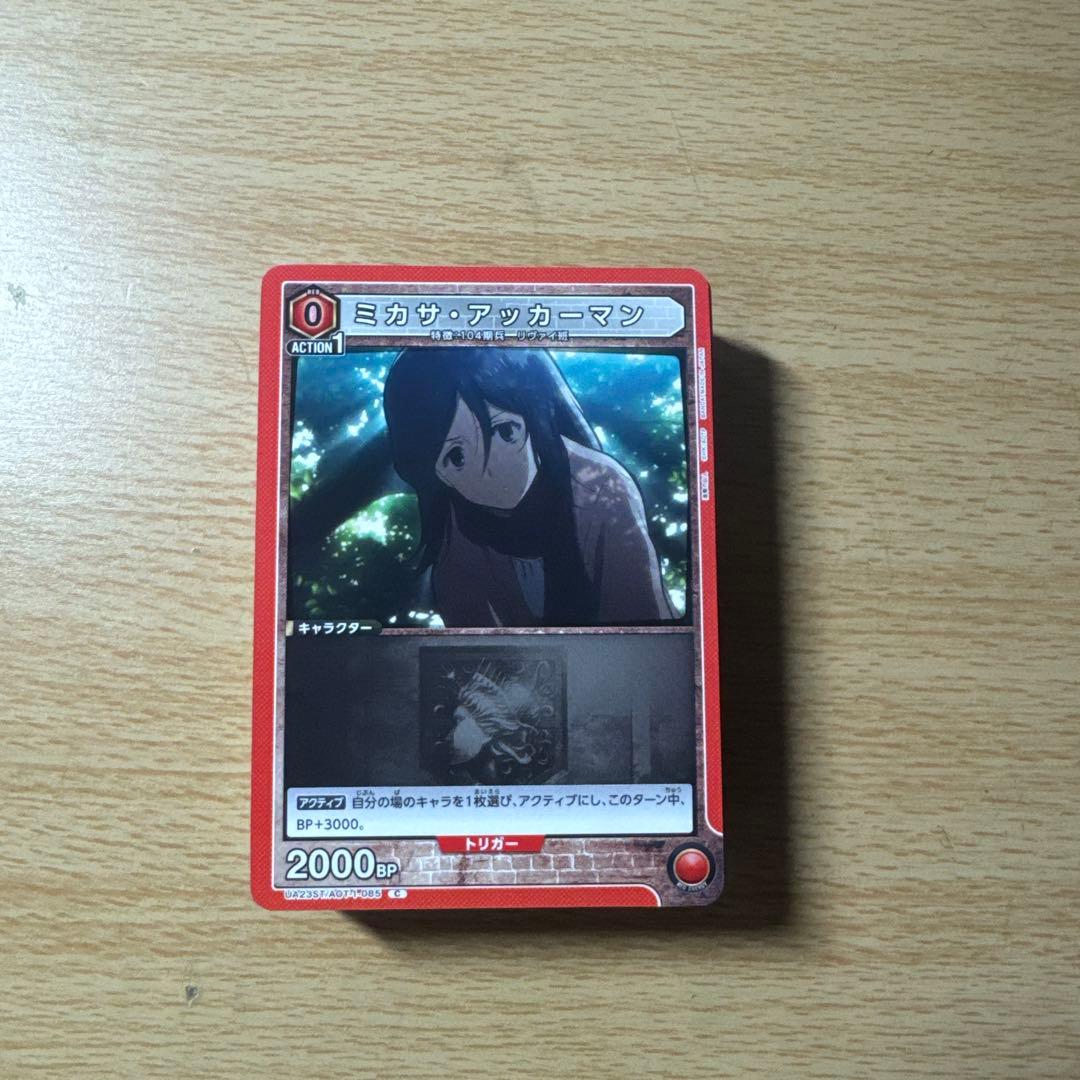 ユニオンアリーナ 赤進撃デッキ！ パーツ多数！！