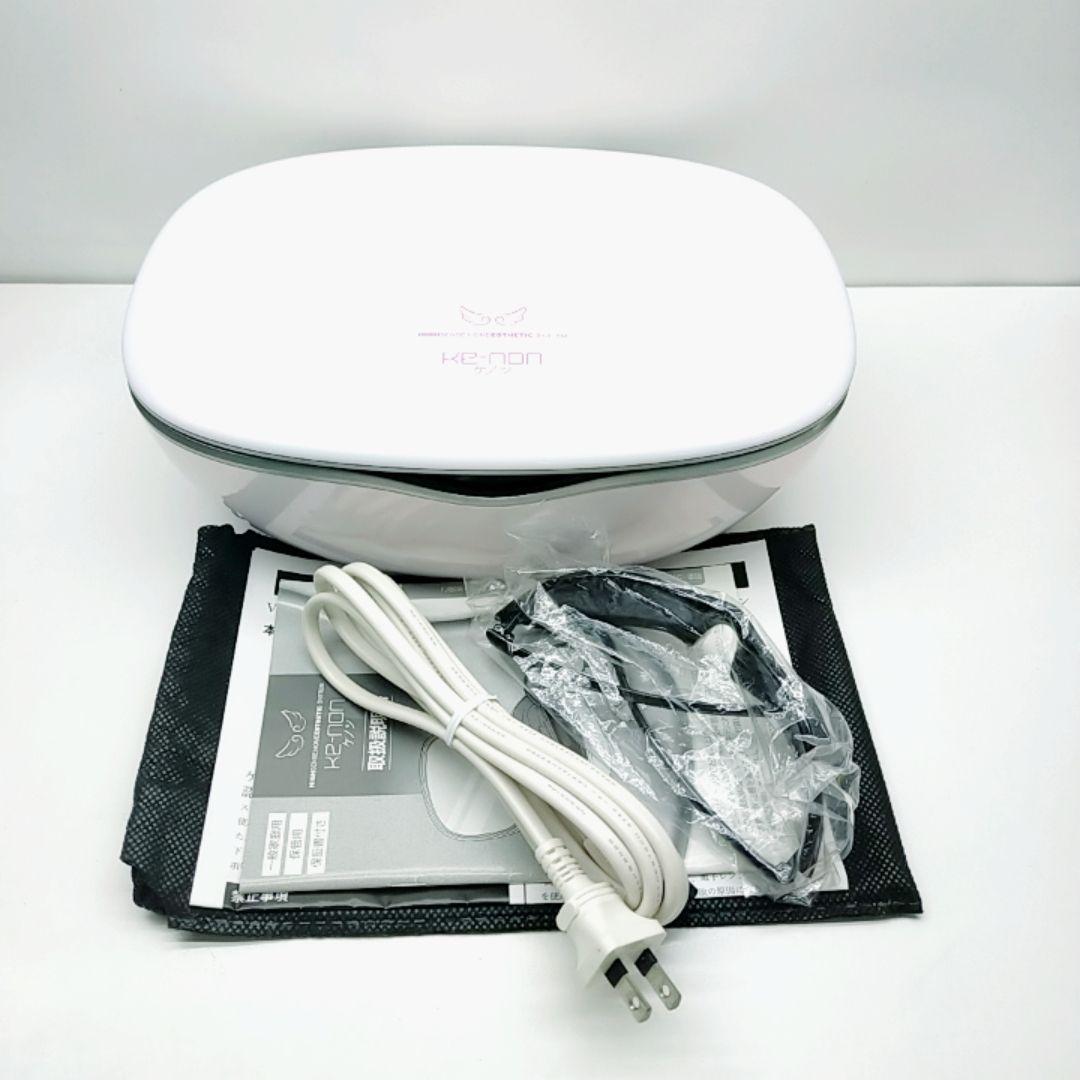 ほぼ未使用✨️新品カートリッジ付き ケノン ver 8.4 カートリッジ2つ付き