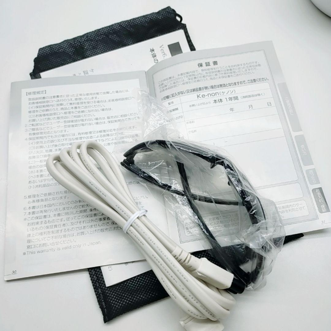 ほぼ未使用✨️新品カートリッジ付き ケノン ver 8.4 カートリッジ2つ付き