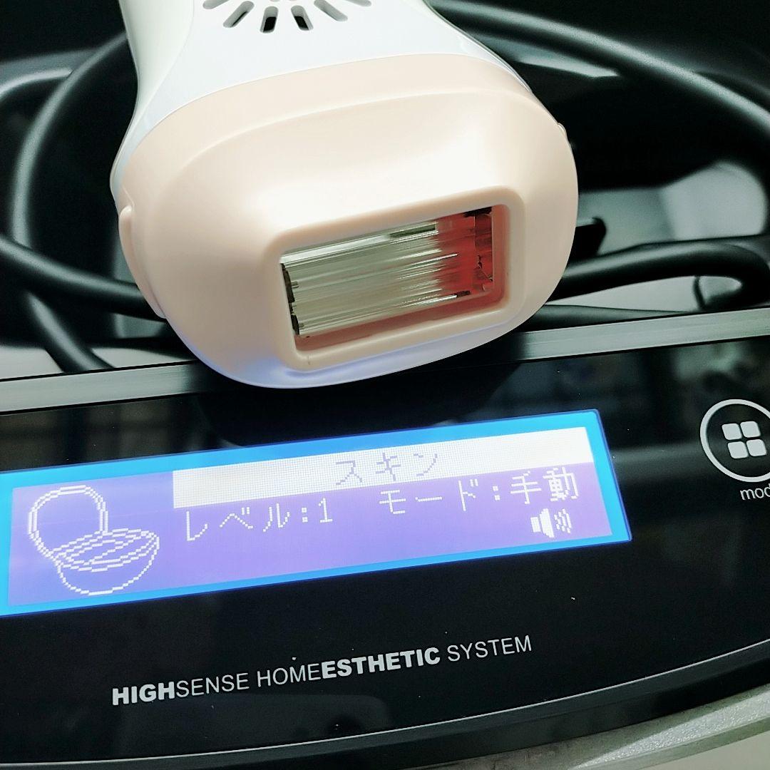 ほぼ未使用✨️新品カートリッジ付き ケノン ver 8.4 カートリッジ2つ付き