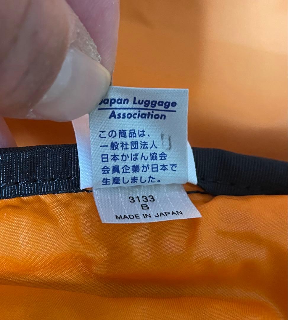 【未使用級】PORTER ポーター タンカー トートバッグ 黒 現行タグ