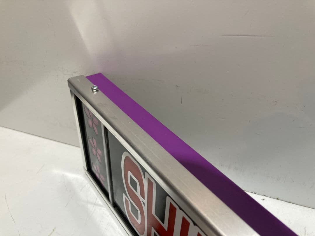 ワンマンアンドン とっち